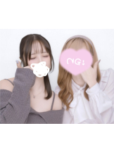 クリステル - みさの女の子ブログ画像