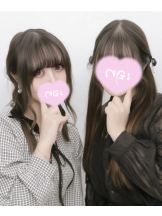 クリステル - みさの女の子ブログ画像