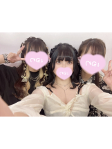 クリステル - みさの女の子ブログ画像