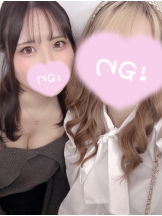 クリステル - みさの女の子ブログ画像