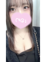 クリステル - みさの女の子ブログ画像