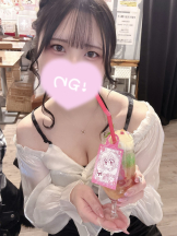 クリステル - みさの女の子ブログ画像