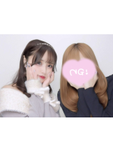 クリステル - みさの女の子ブログ画像