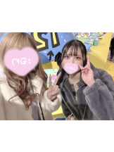 クリステル - みさの女の子ブログ画像