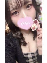 クリステル - みさの女の子ブログ画像