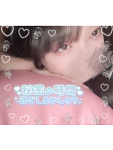 ときめき女学院 - めいの女の子ブログ画像