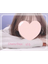 CHERRY DAYS 新宿店 - ぱるの女の子ブログ画像