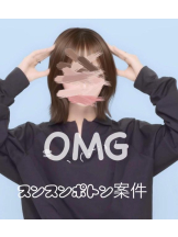 CHERRY DAYS 新宿店 - ぱるの女の子ブログ画像