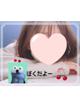 CHERRY DAYS 新宿店 - ぱるの女の子ブログ画像