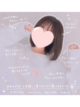 CHERRY DAYS 新宿店 - ぱるの女の子ブログ画像