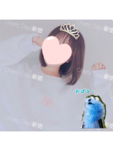CHERRY DAYS 新宿店 - ぱるの女の子ブログ画像
