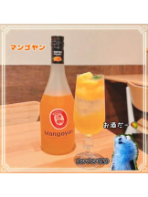 CHERRY DAYS 新宿店 - ぱるの女の子ブログ画像