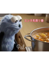 CHERRY DAYS 新宿店 - ぱるの女の子ブログ画像