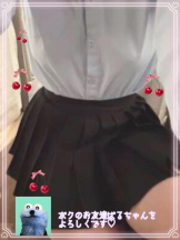 CHERRY DAYS 新宿店 - ぱるの女の子ブログ画像