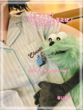 CHERRY DAYS 新宿店 - ぱるの女の子ブログ画像
