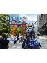 CHERRY DAYS 新宿店 - ぱるの女の子ブログ画像