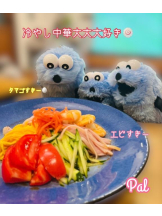 CHERRY DAYS 新宿店 - ぱるの女の子ブログ画像