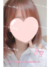 CHERRY DAYS 新宿店 - ぱるの女の子ブログ画像
