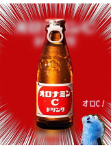 CHERRY DAYS 新宿店 - ぱるの女の子ブログ画像