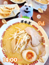CHERRY DAYS 新宿店 - ぱるの女の子ブログ画像