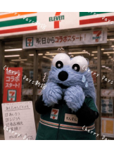 CHERRY DAYS 新宿店 - ぱるの女の子ブログ画像