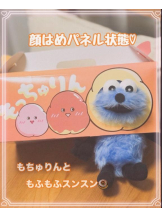 CHERRY DAYS 新宿店 - ぱるの女の子ブログ画像