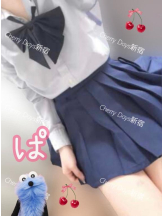 CHERRY DAYS 新宿店 - ぱるの女の子ブログ画像