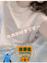 CHERRY DAYS 新宿店 - ぱるの女の子ブログ画像
