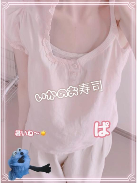 女の子ブログ添付画像1