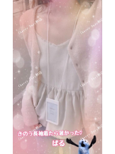CHERRY DAYS 新宿店 - ぱるの女の子ブログ画像