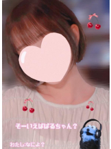 CHERRY DAYS 新宿店 - ぱるの女の子ブログ画像