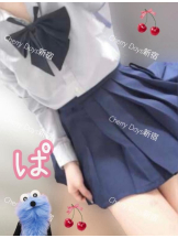CHERRY DAYS 新宿店 - ぱるの女の子ブログ画像