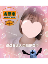 CHERRY DAYS 新宿店 - ぱるの女の子ブログ画像