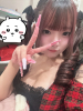 Sexy Bar KOAKUMA - うららの女の子ブログ画像