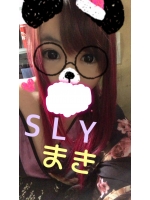 SLY - 橘　舞葵 (たちばな　まき)の女の子ブログ画像
