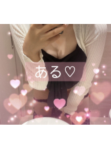 Alegria - あるの女の子ブログ画像