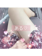 Alegria - あるの女の子ブログ画像
