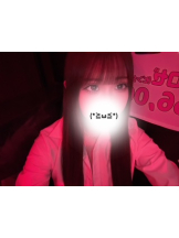 はっち 神田店 - るかの女の子ブログ画像