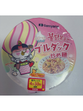 八王子 Bonny - りりの女の子ブログ画像
