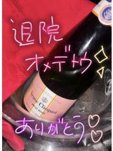club 颯～sou～ - ななの女の子ブログ画像