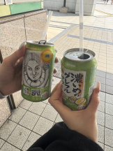 LOVEST - アンの女の子ブログ画像