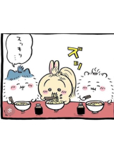 club ARIA - なのの女の子ブログ画像