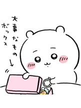 club ARIA - なのの女の子ブログ画像