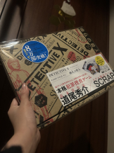 みつばちマーヤZ - ほのかの女の子ブログ画像