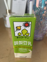 Candy kiss - ゆかの女の子ブログ画像