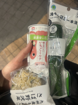 Candy kiss - ゆかの女の子ブログ画像