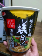 Club PiPi - まきの女の子ブログ画像