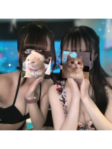 龍宮城 - るなの女の子ブログ画像