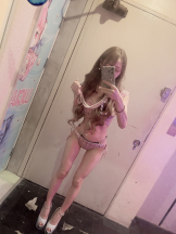 龍宮城 - りあの女の子ブログ画像