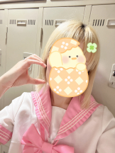 キュンキュン - ひなの女の子ブログ画像